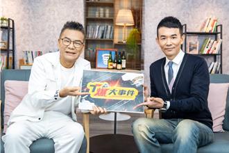 沈玉琳靠3招甩肉17公斤　揭负债3000万翻身原因