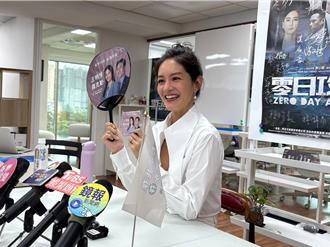 Janet「脖、胸红肿一片」得怪病　45岁坦然：接近更年期了