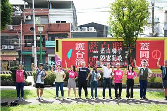 3Q哥现身板桥跳「叶力迴向」罢免舞  回敬叶元之