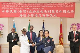 與索馬利蘭海巡合作  管碧玲：兩國面對困境  合作更顯珍貴