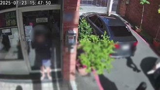 毒蟲砍人跳窗逃！300萬特斯拉慘成「氣墊」 警18小時火速緝凶