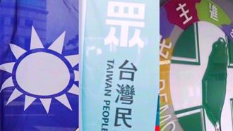 黃國昌轟「綠色權貴」涉國防百億採購案　綠營回嗆