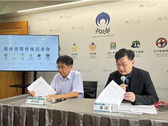 鼓勵修繕災區房屋  內政部推上工津貼  每棟最高補助3萬