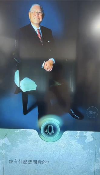 如何看待大罢免？「数位李登辉」首次表态
