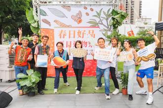「春日好品」台中大放異彩 展現山林品牌獨特風味