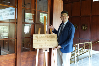 泰國易三倉、東海大學攜手打造東協華語經理人進修首選　曼谷舉辦EMBA雙聯學位招生說明會