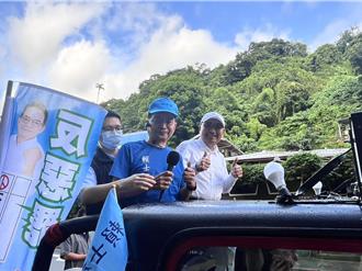 赖士葆为纳税人把关  侯友宜反恶罢声援：表现有目共睹