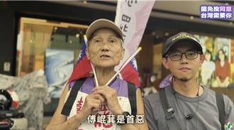 籲花蓮人投同意票  葉霸：責無旁貸、重中之重