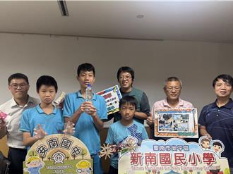 台南「夏日樂學」太夯！名額秒殺 家長哀號比演唱會門票還難搶