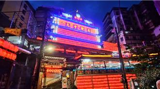 鷄籠中元祭遇閏六月！老大公廟深夜點燈 下月開龕門