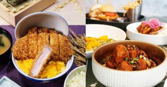 台北信义区新地标「DREAM PLAZA」开幕！必吃餐厅大盘点