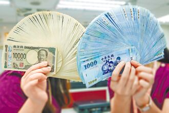 美日對等關稅達協議 日圓大漲 帶動新台幣轉強