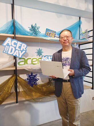 宏碁台灣H1逆勢衝 全年續拚成長