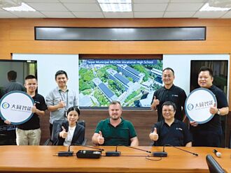 大同智能 展現台灣再生能源厚實力