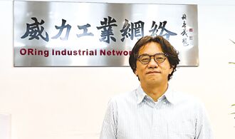 威力工業 大秀細胞工廠4.0關鍵設備