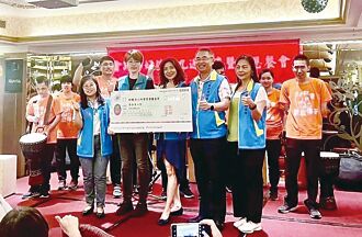 會計師好強會九周年餐會 反應熱烈