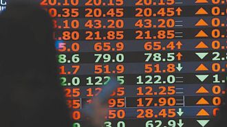 财报揭晓 特斯拉、谷歌概念股抬头