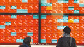 結構性改革、評價面優勢 利多加持 日股重返4萬點大關