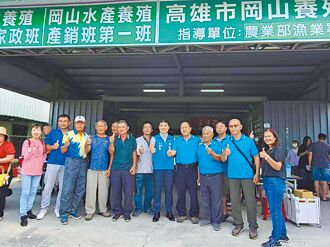 高科大养殖系 推广创新养殖管理技术