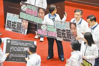 在野：難怪小編火速發文 綠未懲處