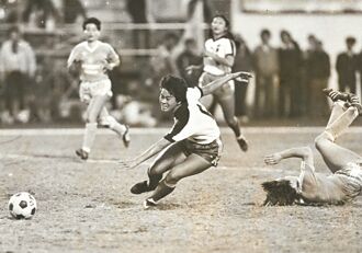 足協重懲 終結周台英足球舞台