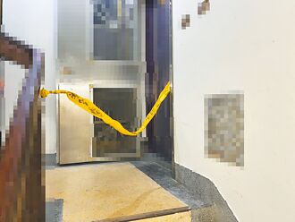 被诈250万债缠身 汐止夫妻离世