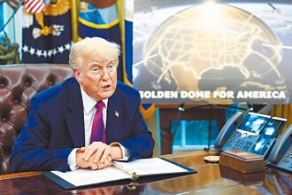 邊緣化馬斯克！金穹改找新夥伴