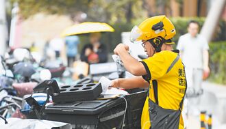 陸平息外賣大戰 上海下架零元購