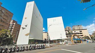 板橋醫療園區BOT案 7建物報拆