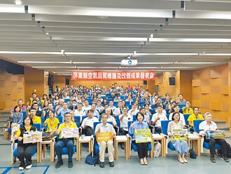 連6年特優 屏東空汙防制有成 周春米表揚