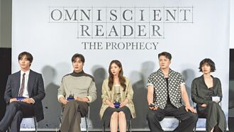 李敏鎬吊鋼絲2年認關節不適