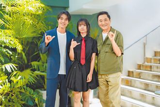 《我们六个》揪心 汤志伟听剧情就落泪