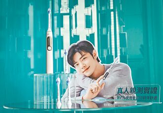 飞利浦推出敏感牙齿适用新品