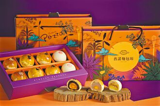 神旺普諾高唱金秋狂想曲