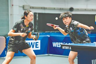 德國世大運》錯過4局點 桌球女雙不敵大陸摘銅