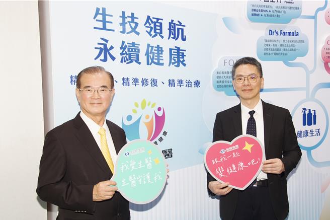 2025亞洲生技展登場，台塑生醫以「生技領航、永續健康」為展出主軸，聚焦精準檢測、精準修護、精準治療三大面向，展現從預防到治療的全方位創新成果。(台塑生醫提供／王莫昀台北傳真)