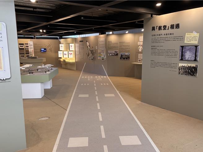 曾经守护台海领空的前空军桃园基地的「05警戒区」，2016年公告指定为市定古蹟，经桃园市文化局分期分区方式进行修復工程成立「桃园市航空城博物馆」24日正式开馆试营运。(廖姮玥摄)