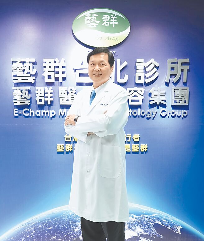 王正坤院长本身是企管博士与皮肤科专科医师，同时也是现任台湾美容医疗促进协会理事长与艺群医学美容集团董事长。图／艺群提供