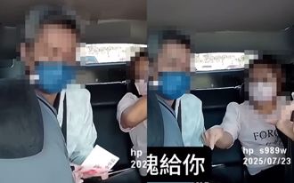 給200元找800元！小黃司機遭話術少找錢 回看監視器怒了