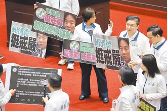 工程師列五證據示警戒嚴重現非遠在天邊：40％比鐵還硬