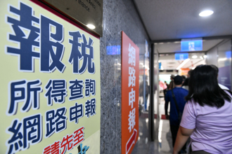 賣高雄房後台北置產 小心1情況重購退稅飛了