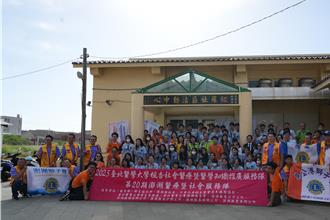 深耕澎湖15年 北医枫杏服务队深入离岛偏乡义诊19天