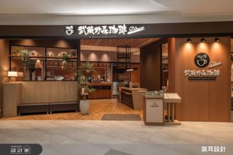 《武蔵野森珈琲Diner》森林系小木屋風設計，享受來自日本的療癒用餐時光