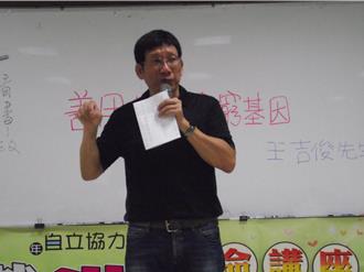 屏東家扶受助兒翻轉人生 創業有成不忘本 捐款逾200萬助弱勢