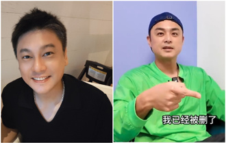 明道自爆「遭朱孝天刪好友」 見F4同框本想傳訊關心