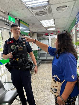 高雄7旬嬷网恋陷情海！解约保单提140万 热心路人与警联手阻诈