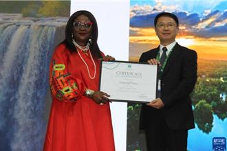 貢獻「中國力量」 陸國際溼地城市總數達22個  全球第一