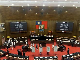 藍曝這2人受欽佩  大法官人事案投票在野一度有意放行1人 