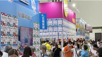 匯率優勢太香！高雄旅展推超值優惠 日、歐業績飆2成