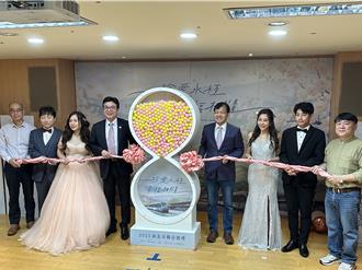 新北聯合婚禮報名開跑 劉和然鼓勵新人多多「增產」